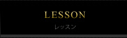 LESSON